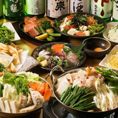 【画像提供：ホットペッパー グルメ】