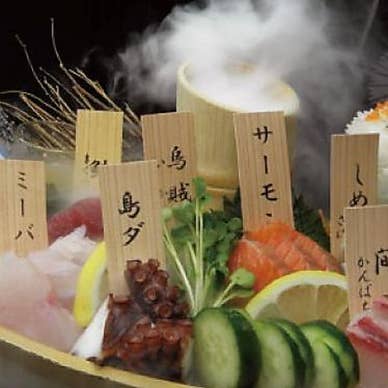 【画像提供:ホットペッパー グルメ】