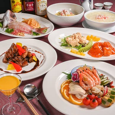 【画像提供：ホットペッパー グルメ】