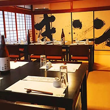 【画像提供:ホットペッパー グルメ】