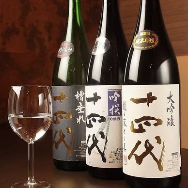 【画像提供:ホットペッパー グルメ】