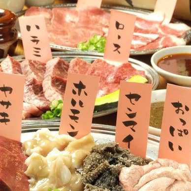 【画像提供:ホットペッパー グルメ】