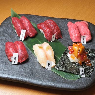 【画像提供:ホットペッパー グルメ】