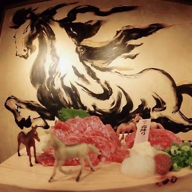 【画像提供：ホットペッパー グルメ】