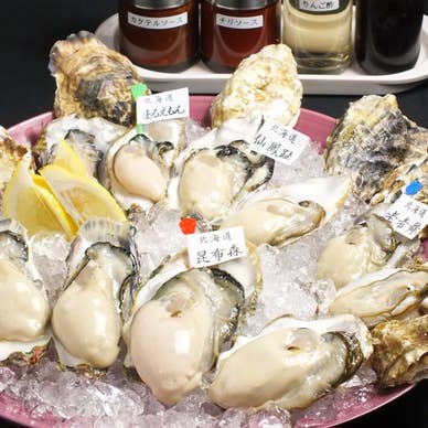 【画像提供:ホットペッパー グルメ】