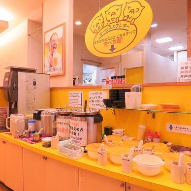 【画像提供：ホットペッパー グルメ】