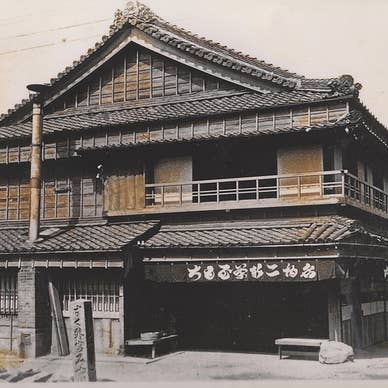 【画像提供:ホットペッパー グルメ】