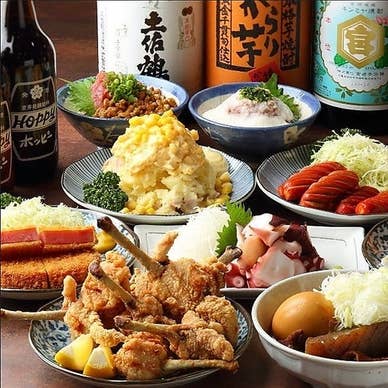 【画像提供:ホットペッパー グルメ】