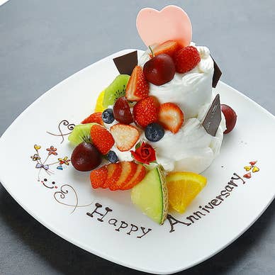【画像提供:ホットペッパー グルメ】