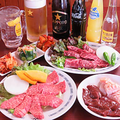 【画像提供:ホットペッパー グルメ】