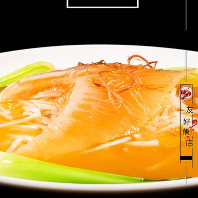 【画像提供:ホットペッパー グルメ】