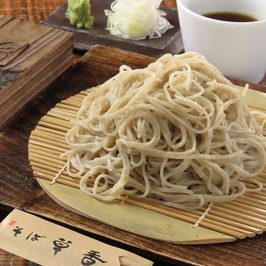 【画像提供:ホットペッパー グルメ】