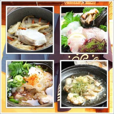 【画像提供：ホットペッパー グルメ】