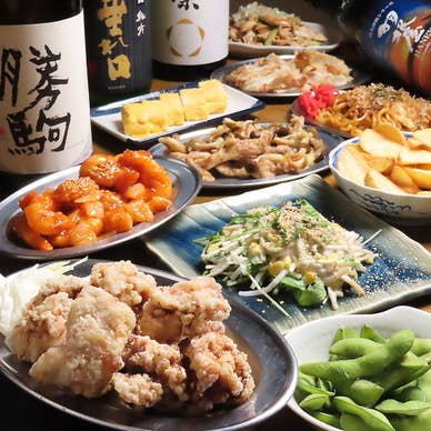 【画像提供:ホットペッパー グルメ】