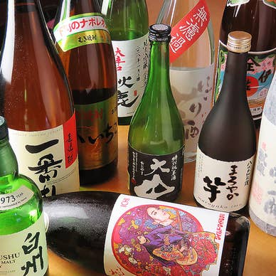 【画像提供：ホットペッパー グルメ】