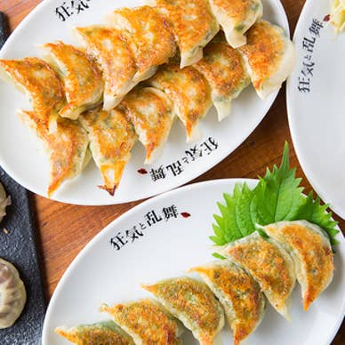 【画像提供：ホットペッパー グルメ】