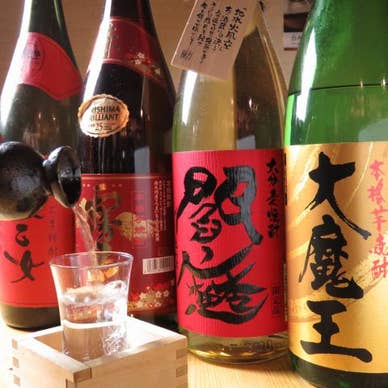 【画像提供:ホットペッパー グルメ】