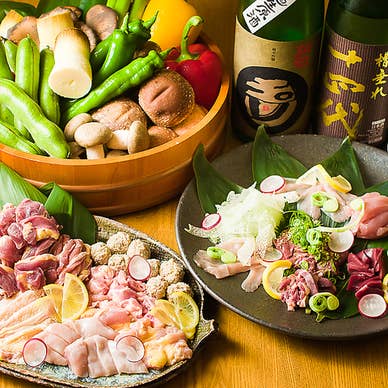【画像提供:ホットペッパー グルメ】