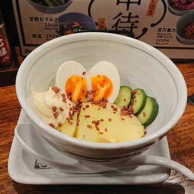 【画像提供：ホットペッパー グルメ】