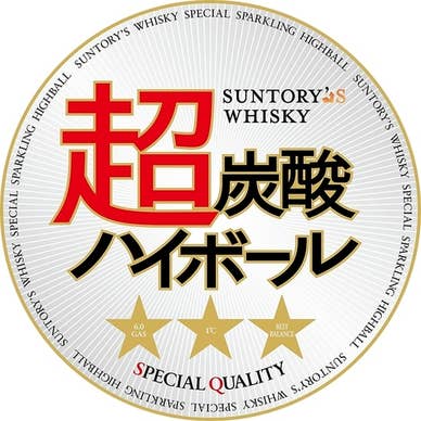 【画像提供:ホットペッパー グルメ】