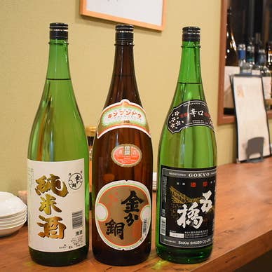 【画像提供:ホットペッパー グルメ】