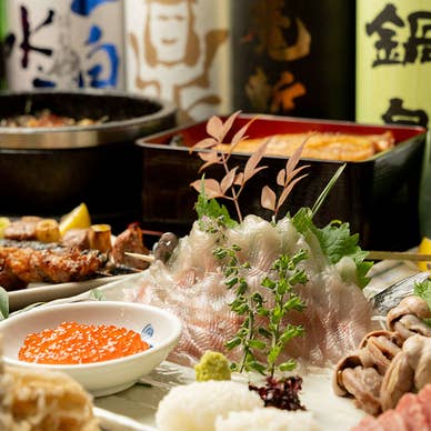【画像提供:ホットペッパー グルメ】
