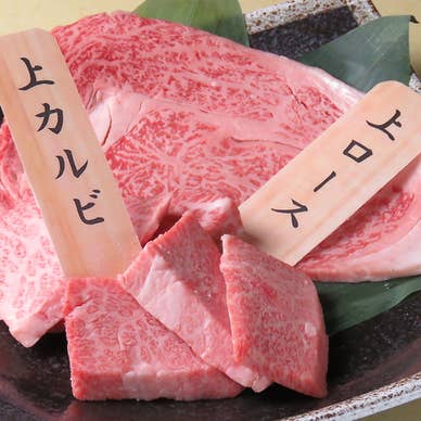 【画像提供：ホットペッパー グルメ】