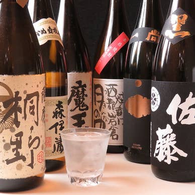 【画像提供:ホットペッパー グルメ】