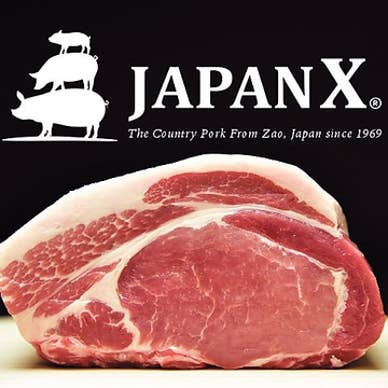 【画像提供:ホットペッパー グルメ】