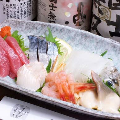【画像提供:ホットペッパー グルメ】