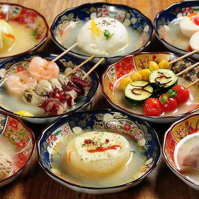 【画像提供:ホットペッパー グルメ】
