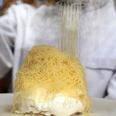 【画像提供:ホットペッパー グルメ】