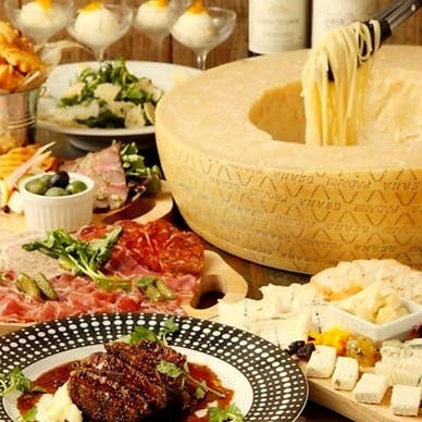 【画像提供:ホットペッパー グルメ】