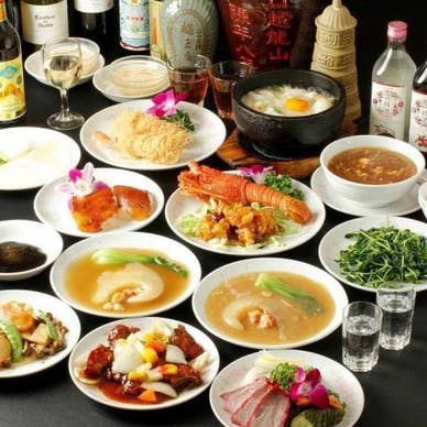 【画像提供:ホットペッパー グルメ】