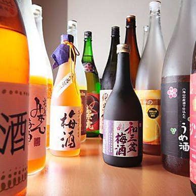 【画像提供:ホットペッパー グルメ】
