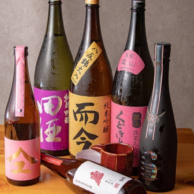 【画像提供:ホットペッパー グルメ】