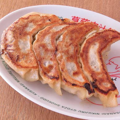 【画像提供:ホットペッパー グルメ】