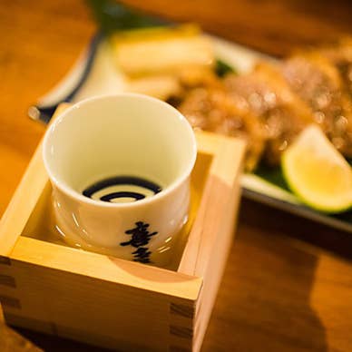 【画像提供:ホットペッパー グルメ】