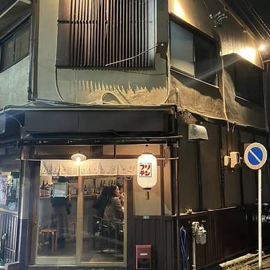 【画像提供：ホットペッパー グルメ】