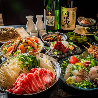 【画像提供:ホットペッパー グルメ】