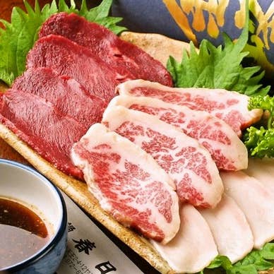 【画像提供：ホットペッパー グルメ】