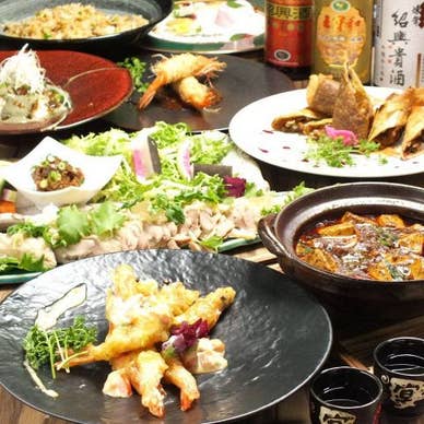 【画像提供:ホットペッパー グルメ】