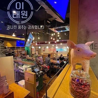 【画像提供:ホットペッパー グルメ】