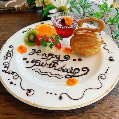 【画像提供:ホットペッパー グルメ】