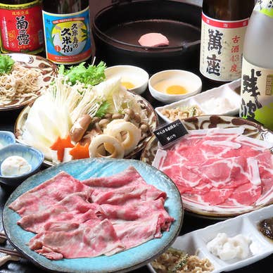 【画像提供:ホットペッパー グルメ】