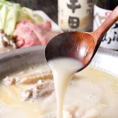 【画像提供:ホットペッパー グルメ】