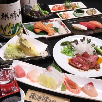 【画像提供:ホットペッパー グルメ】