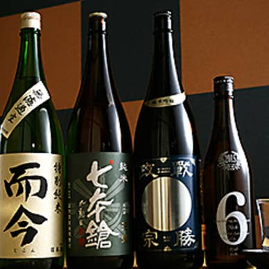 【画像提供:ホットペッパー グルメ】