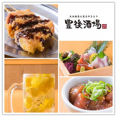 【画像提供:ホットペッパー グルメ】