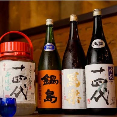 【画像提供：ホットペッパー グルメ】